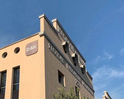 Sede GSK Verona facciata sud ovest