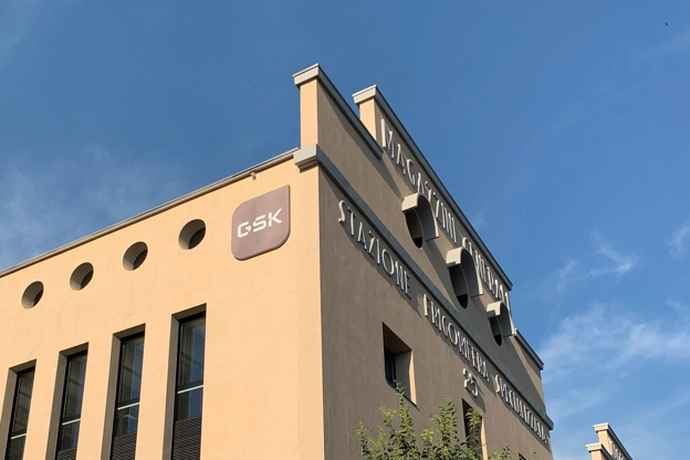 Sede GSK Verona facciata sud ovest